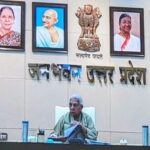 लोहिया संस्थान दीक्षांत समारोह, आनंदीबेन पटेल, लखनऊ समाचार, आरएमएलआईएमएस लखनऊ, ब्रजेश पाठक, चिकित्सा शिक्षा उत्तर प्रदेश, लोहिया अस्पताल लखनऊ, मेडिकल कॉलेज समाचार, यूपी स्वास्थ्य विभाग, दीक्षांत समारोह 2026, लखनऊ मेडिकल संस्थान,Lohia Institute Convocation 2026, Anandiben Patel, Lucknow News, RMLIMS Lucknow, Brajesh Pathak, UP Medical Education, Medical College News, Uttar Pradesh Health News, Convocation Ceremony 2026, Medical Institute Lucknow,Anandiben Patel Photo, Lohia Institute Convocation, Brajesh Pathak Event, Medical Students Degree Ceremony, RMLIMS Convocation, Lucknow Medical College, Student Award Ceremony,Lucknow News, RMLIMS Convocation 2026, Anandiben Patel Statement, Brajesh Pathak News, Medical College Lucknow, Lohia Institute News, Uttar Pradesh Medical Education, Convocation Ceremony, Health Education News, Medical Students Degree Distribution,#LucknowNews #AnandibenPatel #RMLIMS #LohiaInstitute #BrajeshPathak #MedicalEducation #Convocation2026 #UPNews #HealthNews #MedicalStudents #EducationNews #GoogleDiscover #BreakingNews