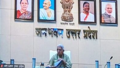लोहिया संस्थान दीक्षांत समारोह, आनंदीबेन पटेल, लखनऊ समाचार, आरएमएलआईएमएस लखनऊ, ब्रजेश पाठक, चिकित्सा शिक्षा उत्तर प्रदेश, लोहिया अस्पताल लखनऊ, मेडिकल कॉलेज समाचार, यूपी स्वास्थ्य विभाग, दीक्षांत समारोह 2026, लखनऊ मेडिकल संस्थान,Lohia Institute Convocation 2026, Anandiben Patel, Lucknow News, RMLIMS Lucknow, Brajesh Pathak, UP Medical Education, Medical College News, Uttar Pradesh Health News, Convocation Ceremony 2026, Medical Institute Lucknow,Anandiben Patel Photo, Lohia Institute Convocation, Brajesh Pathak Event, Medical Students Degree Ceremony, RMLIMS Convocation, Lucknow Medical College, Student Award Ceremony,Lucknow News, RMLIMS Convocation 2026, Anandiben Patel Statement, Brajesh Pathak News, Medical College Lucknow, Lohia Institute News, Uttar Pradesh Medical Education, Convocation Ceremony, Health Education News, Medical Students Degree Distribution,#LucknowNews #AnandibenPatel #RMLIMS #LohiaInstitute #BrajeshPathak #MedicalEducation #Convocation2026 #UPNews #HealthNews #MedicalStudents #EducationNews #GoogleDiscover #BreakingNews