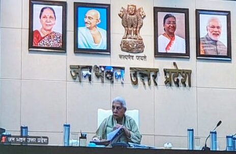 लोहिया संस्थान दीक्षांत समारोह, आनंदीबेन पटेल, लखनऊ समाचार, आरएमएलआईएमएस लखनऊ, ब्रजेश पाठक, चिकित्सा शिक्षा उत्तर प्रदेश, लोहिया अस्पताल लखनऊ, मेडिकल कॉलेज समाचार, यूपी स्वास्थ्य विभाग, दीक्षांत समारोह 2026, लखनऊ मेडिकल संस्थान,Lohia Institute Convocation 2026, Anandiben Patel, Lucknow News, RMLIMS Lucknow, Brajesh Pathak, UP Medical Education, Medical College News, Uttar Pradesh Health News, Convocation Ceremony 2026, Medical Institute Lucknow,Anandiben Patel Photo, Lohia Institute Convocation, Brajesh Pathak Event, Medical Students Degree Ceremony, RMLIMS Convocation, Lucknow Medical College, Student Award Ceremony,Lucknow News, RMLIMS Convocation 2026, Anandiben Patel Statement, Brajesh Pathak News, Medical College Lucknow, Lohia Institute News, Uttar Pradesh Medical Education, Convocation Ceremony, Health Education News, Medical Students Degree Distribution,#LucknowNews #AnandibenPatel #RMLIMS #LohiaInstitute #BrajeshPathak #MedicalEducation #Convocation2026 #UPNews #HealthNews #MedicalStudents #EducationNews #GoogleDiscover #BreakingNews