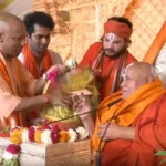 CM Yogi Statement Lucknow, Yogi Adityanath Latest Statement, India Not Dharamshala Remark, Shri Ram Katha Lucknow, Rambhadracharya Event Lucknow, UP CM News, Yogi Adityanath Speech, Indian Culture Statement, Ram Janmabhoomi Movement, Sanatan Dharma News, Lucknow Political News, Uttar Pradesh News, CM Yogi Latest News, Lucknow Religious Event, Yogi Adityanath Today,योगी आदित्यनाथ, मुख्यमंत्री योगी, लखनऊ श्रीराम कथा, रामभद्राचार्य महाराज, ब्रज की रसोई लखनऊ, भारत धर्मशाला नहीं, भारतीय संस्कृति, सनातन परंपरा, श्रीराम जन्मभूमि आंदोलन, यूपी सीएम कार्यक्रम, लखनऊ धार्मिक आयोजन, उत्तर प्रदेश सरकार, मुख्यमंत्री संबोधन, धार्मिक समाचार, लखनऊ कार्यक्रम,Yogi Adityanath, CM Yogi, Lucknow Shri Ram Katha, Jagadguru Rambhadracharya, Braj Ki Rasoi Lucknow, India Not Dharamshala, Indian Culture, Sanatan Tradition, Ram Janmabhoomi Movement, UP Chief Minister, Lucknow Event, Uttar Pradesh Government, CM Speech, Religious News, Lucknow News,सीएम योगी बयान लखनऊ, योगी आदित्यनाथ ताजा बयान, भारत धर्मशाला नहीं बयान, श्रीराम कथा लखनऊ, रामभद्राचार्य कार्यक्रम लखनऊ, योगी आदित्यनाथ समाचार, यूपी मुख्यमंत्री बयान, भारतीय संस्कृति पर योगी, श्रीराम जन्मभूमि आंदोलन, सनातन धर्म समाचार, लखनऊ धार्मिक कार्यक्रम, उत्तर प्रदेश राजनीति, मुख्यमंत्री योगी भाषण, लखनऊ न्यूज, उत्तर प्रदेश न्यूज,#CMYogi, #YogiAdityanath, #LucknowNews, #ShriRamKatha, #RamBhadracharya, #UttarPradeshNews, #SanatanDharma, #IndianCulture, #RamJanmabhoomi, #UPPolitics, #LucknowEvent, #BreakingNews, #GoogleDiscover, #HindiNews, #UPCM, #ReligiousNews, #Bharat, #JaiShriRam, #LatestNews, #TrendingNews,