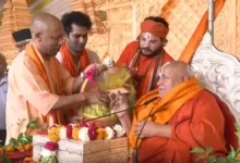 CM Yogi Statement Lucknow, Yogi Adityanath Latest Statement, India Not Dharamshala Remark, Shri Ram Katha Lucknow, Rambhadracharya Event Lucknow, UP CM News, Yogi Adityanath Speech, Indian Culture Statement, Ram Janmabhoomi Movement, Sanatan Dharma News, Lucknow Political News, Uttar Pradesh News, CM Yogi Latest News, Lucknow Religious Event, Yogi Adityanath Today,योगी आदित्यनाथ, मुख्यमंत्री योगी, लखनऊ श्रीराम कथा, रामभद्राचार्य महाराज, ब्रज की रसोई लखनऊ, भारत धर्मशाला नहीं, भारतीय संस्कृति, सनातन परंपरा, श्रीराम जन्मभूमि आंदोलन, यूपी सीएम कार्यक्रम, लखनऊ धार्मिक आयोजन, उत्तर प्रदेश सरकार, मुख्यमंत्री संबोधन, धार्मिक समाचार, लखनऊ कार्यक्रम,Yogi Adityanath, CM Yogi, Lucknow Shri Ram Katha, Jagadguru Rambhadracharya, Braj Ki Rasoi Lucknow, India Not Dharamshala, Indian Culture, Sanatan Tradition, Ram Janmabhoomi Movement, UP Chief Minister, Lucknow Event, Uttar Pradesh Government, CM Speech, Religious News, Lucknow News,सीएम योगी बयान लखनऊ, योगी आदित्यनाथ ताजा बयान, भारत धर्मशाला नहीं बयान, श्रीराम कथा लखनऊ, रामभद्राचार्य कार्यक्रम लखनऊ, योगी आदित्यनाथ समाचार, यूपी मुख्यमंत्री बयान, भारतीय संस्कृति पर योगी, श्रीराम जन्मभूमि आंदोलन, सनातन धर्म समाचार, लखनऊ धार्मिक कार्यक्रम, उत्तर प्रदेश राजनीति, मुख्यमंत्री योगी भाषण, लखनऊ न्यूज, उत्तर प्रदेश न्यूज,#CMYogi, #YogiAdityanath, #LucknowNews, #ShriRamKatha, #RamBhadracharya, #UttarPradeshNews, #SanatanDharma, #IndianCulture, #RamJanmabhoomi, #UPPolitics, #LucknowEvent, #BreakingNews, #GoogleDiscover, #HindiNews, #UPCM, #ReligiousNews, #Bharat, #JaiShriRam, #LatestNews, #TrendingNews,