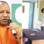 यूपी स्कूल चलो अभियान, स्कूल चलो अभियान 2026, योगी सरकार शिक्षा योजना, उत्तर प्रदेश शिक्षा विभाग, यूपी स्कूल एडमिशन, सरकारी स्कूल नामांकन, बेसिक शिक्षा विभाग यूपी, पार्थ सारथी सेन शर्मा, यूपी शिक्षा समाचार, स्कूल प्रवेश अभियान, लखनऊ शिक्षा समाचार, यूपी सरकारी स्कूल,UP School Chalo Abhiyan 2026, Uttar Pradesh School Enrollment Drive, Yogi Government Education Scheme, UP Education Department, School Admission Campaign UP, Government School Enrollment, Basic Education UP, Parth Sarathi Sen Sharma, UP Education News, School Admission Drive, Lucknow Education News,स्कूल चलो अभियान फोटो, यूपी सरकारी स्कूल, छात्र नामांकन अभियान, योगी सरकार शिक्षा मिशन, स्कूल प्रवेश कार्यक्रम, लखनऊ शिक्षा विभाग, सरकारी विद्यालय समाचार, शिक्षा विभाग बैठक,School Chalo Abhiyan Photo, UP Government School, Student Enrollment Drive, Yogi Government Education Mission, School Admission Program, Lucknow Education Department, Government School News, Education Department Meeting,#SchoolChaloAbhiyan #UPEducation #YogiGovernment #SchoolAdmission #UttarPradeshNews #EducationNews #GovernmentSchools #PMShriSchools #LucknowNews #StudentEnrollment #UPSchools #BreakingNews #GoogleDiscover,UP School Chalo Abhiyan, स्कूल चलो अभियान 2026, यूपी स्कूल एडमिशन, योगी सरकार शिक्षा योजना, Uttar Pradesh Education News, Government School Admission, School Enrollment Drive, Lucknow News, Education Department UP, PM SHRI School Scheme, Student Enrollment Campaign,
