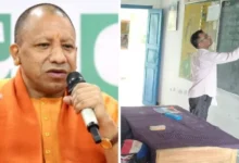 यूपी स्कूल चलो अभियान, स्कूल चलो अभियान 2026, योगी सरकार शिक्षा योजना, उत्तर प्रदेश शिक्षा विभाग, यूपी स्कूल एडमिशन, सरकारी स्कूल नामांकन, बेसिक शिक्षा विभाग यूपी, पार्थ सारथी सेन शर्मा, यूपी शिक्षा समाचार, स्कूल प्रवेश अभियान, लखनऊ शिक्षा समाचार, यूपी सरकारी स्कूल,UP School Chalo Abhiyan 2026, Uttar Pradesh School Enrollment Drive, Yogi Government Education Scheme, UP Education Department, School Admission Campaign UP, Government School Enrollment, Basic Education UP, Parth Sarathi Sen Sharma, UP Education News, School Admission Drive, Lucknow Education News,स्कूल चलो अभियान फोटो, यूपी सरकारी स्कूल, छात्र नामांकन अभियान, योगी सरकार शिक्षा मिशन, स्कूल प्रवेश कार्यक्रम, लखनऊ शिक्षा विभाग, सरकारी विद्यालय समाचार, शिक्षा विभाग बैठक,School Chalo Abhiyan Photo, UP Government School, Student Enrollment Drive, Yogi Government Education Mission, School Admission Program, Lucknow Education Department, Government School News, Education Department Meeting,#SchoolChaloAbhiyan #UPEducation #YogiGovernment #SchoolAdmission #UttarPradeshNews #EducationNews #GovernmentSchools #PMShriSchools #LucknowNews #StudentEnrollment #UPSchools #BreakingNews #GoogleDiscover,UP School Chalo Abhiyan, स्कूल चलो अभियान 2026, यूपी स्कूल एडमिशन, योगी सरकार शिक्षा योजना, Uttar Pradesh Education News, Government School Admission, School Enrollment Drive, Lucknow News, Education Department UP, PM SHRI School Scheme, Student Enrollment Campaign,