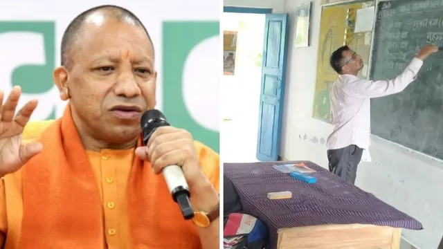 यूपी स्कूल चलो अभियान, स्कूल चलो अभियान 2026, योगी सरकार शिक्षा योजना, उत्तर प्रदेश शिक्षा विभाग, यूपी स्कूल एडमिशन, सरकारी स्कूल नामांकन, बेसिक शिक्षा विभाग यूपी, पार्थ सारथी सेन शर्मा, यूपी शिक्षा समाचार, स्कूल प्रवेश अभियान, लखनऊ शिक्षा समाचार, यूपी सरकारी स्कूल,UP School Chalo Abhiyan 2026, Uttar Pradesh School Enrollment Drive, Yogi Government Education Scheme, UP Education Department, School Admission Campaign UP, Government School Enrollment, Basic Education UP, Parth Sarathi Sen Sharma, UP Education News, School Admission Drive, Lucknow Education News,स्कूल चलो अभियान फोटो, यूपी सरकारी स्कूल, छात्र नामांकन अभियान, योगी सरकार शिक्षा मिशन, स्कूल प्रवेश कार्यक्रम, लखनऊ शिक्षा विभाग, सरकारी विद्यालय समाचार, शिक्षा विभाग बैठक,School Chalo Abhiyan Photo, UP Government School, Student Enrollment Drive, Yogi Government Education Mission, School Admission Program, Lucknow Education Department, Government School News, Education Department Meeting,#SchoolChaloAbhiyan #UPEducation #YogiGovernment #SchoolAdmission #UttarPradeshNews #EducationNews #GovernmentSchools #PMShriSchools #LucknowNews #StudentEnrollment #UPSchools #BreakingNews #GoogleDiscover,UP School Chalo Abhiyan, स्कूल चलो अभियान 2026, यूपी स्कूल एडमिशन, योगी सरकार शिक्षा योजना, Uttar Pradesh Education News, Government School Admission, School Enrollment Drive, Lucknow News, Education Department UP, PM SHRI School Scheme, Student Enrollment Campaign,