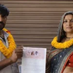 कानपुर देहात समाचार, अकबरपुर समाचार, सास दामाद शादी मामला, वायरल वीडियो कानपुर देहात, कोर्ट मैरिज मामला, उत्तर प्रदेश अजीब खबर, सोशल मीडिया वायरल, कानपुर देहात वायरल न्यूज, यूपी समाचार, अकबरपुर अपडेट,Kanpur Dehat News, Akbarpur News, Mother-in-law Son-in-law Marriage, Viral Video UP, Court Marriage Case, Uttar Pradesh Weird News, Social Media Viral News, Kanpur Dehat Viral Story, UP News, Akbarpur Update,कानपुर देहात वायरल वीडियो, अकबरपुर मामला, सास दामाद विवाद, कोर्ट मैरिज दावा, सोशल मीडिया चर्चा, यूपी वायरल खबर, पारिवारिक विवाद, कानपुर देहात अपडेट, स्थानीय समाचार, वायरल स्टोरी,Kanpur Dehat Viral Video, Akbarpur Case, Mother-in-law Son-in-law Story, Court Marriage Claim, Social Media Discussion, UP Viral News, Family Dispute, Kanpur Update, Local News, Viral Story,#KanpurDehatNews, #AkbarpurNews, #ViralVideo, #UPNews, #KanpurDehat, #SocialMediaViral, #CourtMarriage, #TrendingNews, #HindiNews, #BreakingNews, #UttarPradeshNews, #LocalNews, #ViralStory, #InternetMedia, #KanpurNews, #NewsUpdate, #UPViralNews, #Akbarpur, #LatestNews, #GoogleDiscover,