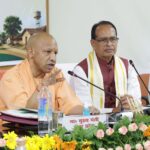 उत्तर प्रदेश कृषि रोडमैप 2047, लखनऊ क्लीन प्लांट सेंटर, शिवराज सिंह चौहान लखनऊ बैठक, योगी आदित्यनाथ कृषि योजना, चना खरीद अवधि बढ़ी, मसूर खरीद अवधि बढ़ी, सरसों एमएसपी खरीद, यूपी कृषि विकास योजना, विकसित कृषि 2047, उत्तर प्रदेश कृषि समाचार, लखनऊ कृषि बैठक, आईसीएआर उत्तर प्रदेश कार्ययोजना, ग्रामीण विकास योजना यूपी,UP Agriculture Roadmap 2047, Clean Plant Center Lucknow, Shivraj Singh Chouhan UP Meeting, Yogi Adityanath Agriculture Plan, UP Farmers News, Gram Purchase Extension, Mustard MSP Procurement, ICAR UP Action Plan, Agriculture Growth Uttar Pradesh, Digital Agriculture UP, AI in Agriculture India, Precision Farming Uttar Pradesh,शिवराज सिंह चौहान, योगी आदित्यनाथ, लखनऊ योजना भवन, क्लीन प्लांट सेंटर, कृषि समीक्षा बैठक, यूपी किसान योजना, कृषि रोडमैप 2047, चना खरीद, मसूर खरीद, सरसों खरीद, कृषि तकनीक, ड्रोन खेती,Shivraj Singh Chouhan Photo, Yogi Adityanath Meeting, Lucknow Yojana Bhawan, Clean Plant Center Image, Agriculture Review Meeting, UP Farmers Scheme, Agriculture Technology India, AI Farming UP, Drone Agriculture, ICAR Presentation,#UPAgriculture, #KisanNews, #LucknowNews, #ShivrajSinghChouhan, #YogiAdityanath, #CleanPlantCenter, #Agriculture2047, #DigitalFarming, #MSP, #UPFarmers, #ICAR, #RuralDevelopment, #GoogleDiscover, #UttarPradeshNews,