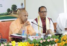 उत्तर प्रदेश कृषि रोडमैप 2047, लखनऊ क्लीन प्लांट सेंटर, शिवराज सिंह चौहान लखनऊ बैठक, योगी आदित्यनाथ कृषि योजना, चना खरीद अवधि बढ़ी, मसूर खरीद अवधि बढ़ी, सरसों एमएसपी खरीद, यूपी कृषि विकास योजना, विकसित कृषि 2047, उत्तर प्रदेश कृषि समाचार, लखनऊ कृषि बैठक, आईसीएआर उत्तर प्रदेश कार्ययोजना, ग्रामीण विकास योजना यूपी,UP Agriculture Roadmap 2047, Clean Plant Center Lucknow, Shivraj Singh Chouhan UP Meeting, Yogi Adityanath Agriculture Plan, UP Farmers News, Gram Purchase Extension, Mustard MSP Procurement, ICAR UP Action Plan, Agriculture Growth Uttar Pradesh, Digital Agriculture UP, AI in Agriculture India, Precision Farming Uttar Pradesh,शिवराज सिंह चौहान, योगी आदित्यनाथ, लखनऊ योजना भवन, क्लीन प्लांट सेंटर, कृषि समीक्षा बैठक, यूपी किसान योजना, कृषि रोडमैप 2047, चना खरीद, मसूर खरीद, सरसों खरीद, कृषि तकनीक, ड्रोन खेती,Shivraj Singh Chouhan Photo, Yogi Adityanath Meeting, Lucknow Yojana Bhawan, Clean Plant Center Image, Agriculture Review Meeting, UP Farmers Scheme, Agriculture Technology India, AI Farming UP, Drone Agriculture, ICAR Presentation,#UPAgriculture, #KisanNews, #LucknowNews, #ShivrajSinghChouhan, #YogiAdityanath, #CleanPlantCenter, #Agriculture2047, #DigitalFarming, #MSP, #UPFarmers, #ICAR, #RuralDevelopment, #GoogleDiscover, #UttarPradeshNews,