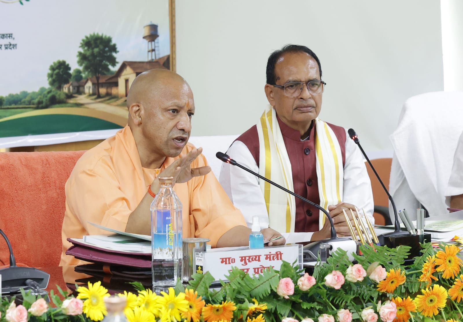 उत्तर प्रदेश कृषि रोडमैप 2047, लखनऊ क्लीन प्लांट सेंटर, शिवराज सिंह चौहान लखनऊ बैठक, योगी आदित्यनाथ कृषि योजना, चना खरीद अवधि बढ़ी, मसूर खरीद अवधि बढ़ी, सरसों एमएसपी खरीद, यूपी कृषि विकास योजना, विकसित कृषि 2047, उत्तर प्रदेश कृषि समाचार, लखनऊ कृषि बैठक, आईसीएआर उत्तर प्रदेश कार्ययोजना, ग्रामीण विकास योजना यूपी,UP Agriculture Roadmap 2047, Clean Plant Center Lucknow, Shivraj Singh Chouhan UP Meeting, Yogi Adityanath Agriculture Plan, UP Farmers News, Gram Purchase Extension, Mustard MSP Procurement, ICAR UP Action Plan, Agriculture Growth Uttar Pradesh, Digital Agriculture UP, AI in Agriculture India, Precision Farming Uttar Pradesh,शिवराज सिंह चौहान, योगी आदित्यनाथ, लखनऊ योजना भवन, क्लीन प्लांट सेंटर, कृषि समीक्षा बैठक, यूपी किसान योजना, कृषि रोडमैप 2047, चना खरीद, मसूर खरीद, सरसों खरीद, कृषि तकनीक, ड्रोन खेती,Shivraj Singh Chouhan Photo, Yogi Adityanath Meeting, Lucknow Yojana Bhawan, Clean Plant Center Image, Agriculture Review Meeting, UP Farmers Scheme, Agriculture Technology India, AI Farming UP, Drone Agriculture, ICAR Presentation,#UPAgriculture, #KisanNews, #LucknowNews, #ShivrajSinghChouhan, #YogiAdityanath, #CleanPlantCenter, #Agriculture2047, #DigitalFarming, #MSP, #UPFarmers, #ICAR, #RuralDevelopment, #GoogleDiscover, #UttarPradeshNews,
