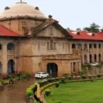 इलाहाबाद हाई कोर्ट फैसला, Allahabad High Court Rape Case, Prayagraj High Court Judgment, IPC Section 34 Explained, Rampur Rape Case 1984, Justice Santosh Rai Judgment, UP Crime News, Court News Today, Legal News India, प्रयागराज, उत्तर प्रदेश, रामपुर, न्यायमूर्ति संतोष राय, दुष्कर्म मामला, कोर्ट फैसला,Allahabad High Court, Prayagraj High Court, Rape Case Judgment, IPC Section 34, Common Intention, Rampur Rape Case, Justice Santosh Rai, High Court Verdict, Crime News India, Uttar Pradesh News, Legal News, Court Judgment, Prayagraj News,