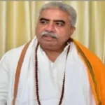 राकेश सचान, राकेश सचान समाचार, आर्म्स एक्ट मामला, राकेश सचान कोर्ट फैसला, कानपुर समाचार, एमपी एमएलए कोर्ट, उत्तर प्रदेश राजनीति, खादी एवं ग्रामोद्योग मंत्री, आर्म्स एक्ट केस, कानपुर कोर्ट, योगी सरकार, उत्तर प्रदेश समाचार, राजनीतिक खबर, कोर्ट न्यूज, कानपुर, उत्तर प्रदेश,Rakesh Sachan News, Rakesh Sachan Arms Act Case, Kanpur News, MP MLA Court Kanpur, Arms Act Case, UP Politics News, Uttar Pradesh Minister, Rakesh Sachan Acquitted, Court Verdict, Kanpur Court News, Uttar Pradesh News, Political News India,राकेश सचान, कानपुर कोर्ट, आर्म्स एक्ट, एमपी एमएलए कोर्ट, मंत्री राकेश सचान, उत्तर प्रदेश राजनीति, कोर्ट फैसला, कानपुर समाचार,Rakesh Sachan, Kanpur Court, Arms Act Case, MP MLA Court, UP Minister, Court Judgment, Political News, Uttar Pradesh,#RakeshSachan, #ArmsActCase, #KanpurNews, #UPPolitics, #UPNews, #CourtVerdict, #MPLMLACourt, #PoliticalNews, #UttarPradesh, #BreakingNews, #LegalNews, #KhadiMinister, #KanpurCourt, #IndiaNews, #Judgment