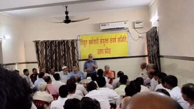 यूपी बिजली कर्मचारी, विद्युत कर्मचारी संयुक्त संघर्ष समिति, शैलेंद्र दुबे, यूपी पावर कॉरपोरेशन, लखनऊ समाचार, बिजली कर्मचारी आंदोलन, संविदा कर्मचारी, बिजली विभाग, योगी सरकार, बिजली संकट, यूपी बिजली समाचार, बिजली कर्मचारी चेतावनी, उत्तर प्रदेश समाचार, बिजली सप्लाई, ऊर्जा विभाग,UP Electricity News, UP Bijli Karmchari, Vidyut Karmchari Sangharsh Samiti, Shailendra Dubey, Uttar Pradesh Power Corporation, UPPCL News, Lucknow News, Contract Employees, Power Department, Electricity Employees Protest, Yogi Government News, Energy News, Uttar Pradesh News,बिजली कर्मचारी, यूपी पावर कॉरपोरेशन, लखनऊ, विद्युत विभाग, संविदा कर्मचारी, बिजली लाइनमैन, शैलेंद्र दुबे, उत्तर प्रदेश,UP Electricity News Today, UP Bijli Karmchari News, UPPCL Latest News, Lucknow Electricity News, Power Corporation News, Electricity Employees Protest, Yogi Government Latest News, Uttar Pradesh Breaking News, Energy Sector News, Hindi News,#UPElectricity #UPPCL #BijliKarmchari #Lucknow #UttarPradesh #PowerCorporation #ElectricityNews #YogiGovernment #BreakingNews #EnergyNews #ContractEmployees #HindiNews #IndiaNews #UPNews #PowerSector,