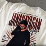 Jananayagan फिल्म, विजय फिल्म रिलीज, थलापति विजय, विजय फैन क्रेज, तमिलनाडु न्यूज, तिरुप्पुर टी शर्ट, विजय मर्चेंडाइज, Jananayagan रिलीज डेट, तमिल फिल्म समाचार, सिनेमा न्यूज,Jananayagan Movie Release, Thalapathy Vijay, Vijay Film News, Jananayagan T Shirt Demand, Tamil Nadu News, Tiruppur Garment Industry, Vijay Fans, Tamil Cinema News, Movie Merchandise, South Indian Cinema,Jananayagan T Shirt, Vijay Fans, Tiruppur Knitwear Industry, Thalapathy Vijay Movie, Tamil Cinema Craze,तिरुप्पुर, तमिलनाडु, चेन्नई, विजय, थलापति विजय, Jananayagan Movie, तमिल सिनेमा, फिल्म रिलीज, फैन क्लब, गारमेंट इंडस्ट्री, निटवेयर उद्योग, दक्षिण भारत समाचार, Tiruppur, Tamil Nadu, Chennai, Vijay, Thalapathy Vijay, Jananayagan Film, Tamil Cinema, South Indian Movie News, Entertainment News,#Jananayagan #ThalapathyVijay #VijayFans #TamilCinema #JananayaganMovie #TamilNaduNews #Tiruppur #SouthCinema #MovieRelease #EntertainmentNews #GoogleDiscover #थलापतिविजय #तमिलसिनेमा #फिल्मरिलीज,