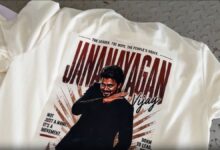 Jananayagan फिल्म, विजय फिल्म रिलीज, थलापति विजय, विजय फैन क्रेज, तमिलनाडु न्यूज, तिरुप्पुर टी शर्ट, विजय मर्चेंडाइज, Jananayagan रिलीज डेट, तमिल फिल्म समाचार, सिनेमा न्यूज,Jananayagan Movie Release, Thalapathy Vijay, Vijay Film News, Jananayagan T Shirt Demand, Tamil Nadu News, Tiruppur Garment Industry, Vijay Fans, Tamil Cinema News, Movie Merchandise, South Indian Cinema,Jananayagan T Shirt, Vijay Fans, Tiruppur Knitwear Industry, Thalapathy Vijay Movie, Tamil Cinema Craze,तिरुप्पुर, तमिलनाडु, चेन्नई, विजय, थलापति विजय, Jananayagan Movie, तमिल सिनेमा, फिल्म रिलीज, फैन क्लब, गारमेंट इंडस्ट्री, निटवेयर उद्योग, दक्षिण भारत समाचार, Tiruppur, Tamil Nadu, Chennai, Vijay, Thalapathy Vijay, Jananayagan Film, Tamil Cinema, South Indian Movie News, Entertainment News,#Jananayagan #ThalapathyVijay #VijayFans #TamilCinema #JananayaganMovie #TamilNaduNews #Tiruppur #SouthCinema #MovieRelease #EntertainmentNews #GoogleDiscover #थलापतिविजय #तमिलसिनेमा #फिल्मरिलीज,