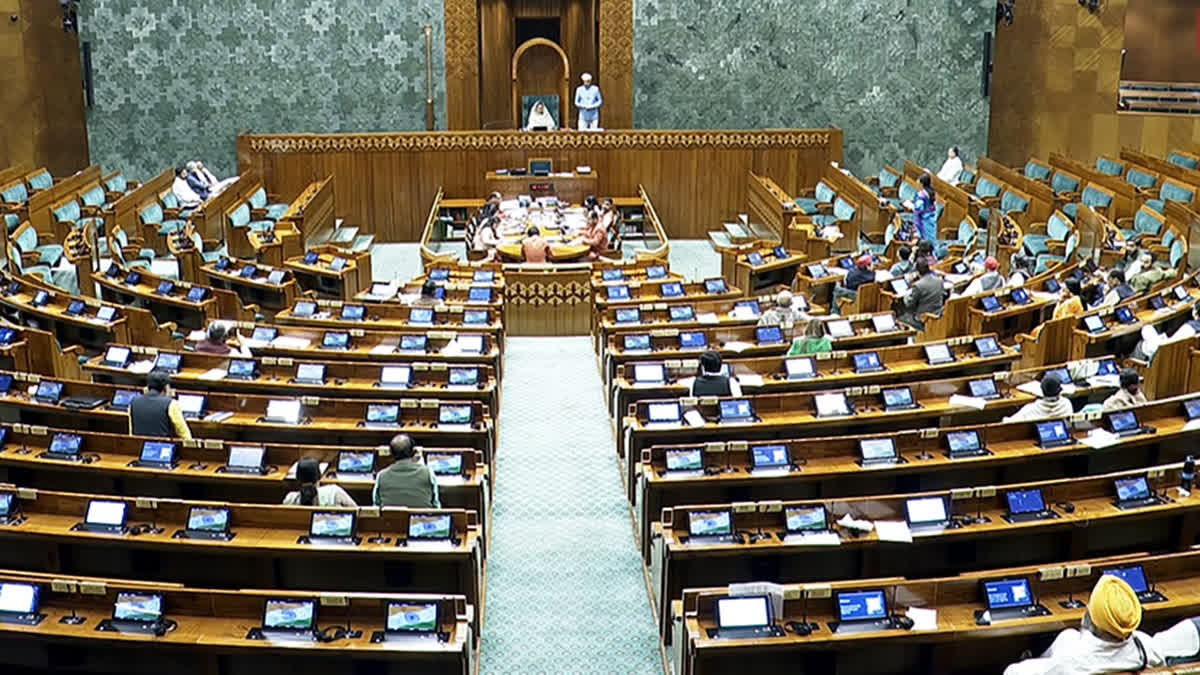 #ParliamentMonsoonSession #ParliamentLive #AmitShah #VandeMataramBill #NEETProtest #CongressNews #LokSabha #RajyaSabha #DelhiNews #IndiaPolitics,नई दिल्ली, संसद भवन, लोकसभा, राज्यसभा, भारत सरकार, केंद्र सरकार, दिल्ली राजनीति, Parliament House New Delhi,Parliament Monsoon Session Day 3, Amit Shah Rajya Sabha Vande Mataram Bill, Indian Parliament Proceedings, Congress Protest in Parliament, NEET Issue Parliament Debate,संसद मानसून सत्र तीसरा दिन फोटो, अमित शाह राज्यसभा वंदे मातरम बिल, लोकसभा कार्यवाही लाइव अपडेट, कांग्रेस सांसद प्रदर्शन संसद, NEET विवाद संसद चर्चा,Parliament Monsoon Session Day 3 Live Updates, Amit Shah Vande Mataram Bill Rajya Sabha, Congress four demands Parliament, NEET protest Parliament debate, Rahul Gandhi Parliament protest latest news, Lok Sabha Rajya Sabha today news,,Parliament Monsoon Session Day 3 LIVE, Parliament Live Updates 2026, Amit Shah Vande Mataram Bill, Rajya Sabha News, Lok Sabha Updates, NEET Paper Leak Protest, Congress Demands, Rahul Gandhi Protest, Indian Parliament News, New Delhi Politics,संसद मानसून सत्र 2026, Parliament Monsoon Session Day 3, संसद लाइव अपडेट, लोकसभा लाइव खबर, राज्यसभा खबर, अमित शाह वंदे मातरम बिल, NEET पेपर लीक मामला, कांग्रेस प्रदर्शन, राहुल गांधी संसद, धर्मेंद्र प्रधान इस्तीफा, दिल्ली छात्र प्रदर्शन, नई दिल्ली राजनीति,