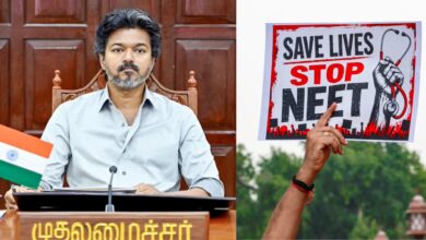 NEET Protest, NEET पेपर लीक, तमिलनाडु सीएम विजय, सीएम विजय बयान, विजय ऑन NEET, NEET परीक्षा खत्म करने की मांग, दिल्ली छात्र प्रदर्शन, NEET विवाद, शिक्षा व्यवस्था, राहुल गांधी NEET Protest, तमिलनाडु राजनीति, TVK पार्टी, राष्ट्रीय खबर,Tamil Nadu CM Vijay NEET Statement, Actor Vijay on NEET, NEET Paper Leak Protest, NEET Exam System End Demand, Delhi NEET Protest, Vijay TVK Party, Education Reform India, Rahul Gandhi NEET Protest, Tamil Nadu Politics, Student Protest News,Tamil Nadu CM Vijay Image, Vijay NEET Statement, NEET Protest Delhi Photos, Student Protest India, NEET Paper Leak News, TVK Leader Vijay,Tamil Nadu CM Vijay on NEET, Why Vijay wants NEET abolition, NEET Paper Leak Latest News, Delhi Student Protest NEET, Vijay TVK NEET Stand, NEET Exam System Debate India, Education Policy Tamil Nadu, Latest Political News India,#NEETProtest #NEETPaperLeak #TamilNaduCMVijay #ActorVijay #TVK #NEETExam #StudentProtest #EducationReform #DelhiNews #IndiaPolitics #RahulGandhi #TamilNaduNews #BreakingNews #LatestNews,