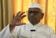 अन्ना हजारे पत्र, पीएम मोदी को पत्र, NEET पेपर लीक, NEET Protest, जंतर मंतर प्रदर्शन, धर्मेंद्र प्रधान इस्तीफा, शिक्षा मंत्री धर्मेंद्र प्रधान, छात्र आंदोलन, पेपर लीक मामला, दिल्ली प्रदर्शन, अन्ना हजारे बयान, नरेंद्र मोदी सरकार, शिक्षा व्यवस्था, भर्ती परीक्षा विवाद, राष्ट्रीय समाचार,Anna Hazare Letter PM Modi, NEET Paper Leak Protest, NEET Protest Delhi, Dharmendra Pradhan Resignation, Jantar Mantar Protest, Education Minister India, Student Protest News, Anna Hazare Statement, PM Modi News, Delhi Protest, Paper Leak Case, National News India,Anna Hazare PM Modi Letter, NEET Protest Images, Jantar Mantar Protest Photos, Dharmendra Pradhan News, Student Protest Delhi, Education Minister India, Political News Images, National News,#AnnaHazare, #NEETProtest, #NEETPaperLeak, #JantarMantar, #DharmendraPradhan, #PMModi, #StudentProtest, #EducationNews, #DelhiNews, #IndiaPolitics, #NationalNews, #BreakingNews, #YouthIssues, #ExamReform, #LatestNews,
