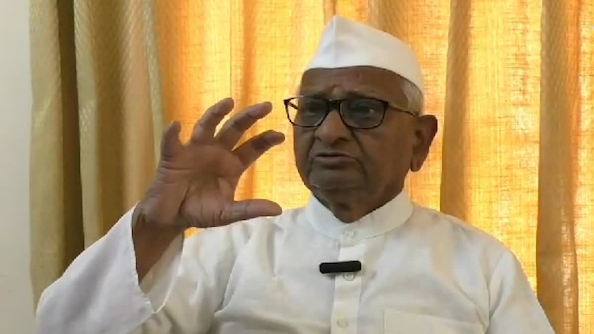 अन्ना हजारे पत्र, पीएम मोदी को पत्र, NEET पेपर लीक, NEET Protest, जंतर मंतर प्रदर्शन, धर्मेंद्र प्रधान इस्तीफा, शिक्षा मंत्री धर्मेंद्र प्रधान, छात्र आंदोलन, पेपर लीक मामला, दिल्ली प्रदर्शन, अन्ना हजारे बयान, नरेंद्र मोदी सरकार, शिक्षा व्यवस्था, भर्ती परीक्षा विवाद, राष्ट्रीय समाचार,Anna Hazare Letter PM Modi, NEET Paper Leak Protest, NEET Protest Delhi, Dharmendra Pradhan Resignation, Jantar Mantar Protest, Education Minister India, Student Protest News, Anna Hazare Statement, PM Modi News, Delhi Protest, Paper Leak Case, National News India,Anna Hazare PM Modi Letter, NEET Protest Images, Jantar Mantar Protest Photos, Dharmendra Pradhan News, Student Protest Delhi, Education Minister India, Political News Images, National News,#AnnaHazare, #NEETProtest, #NEETPaperLeak, #JantarMantar, #DharmendraPradhan, #PMModi, #StudentProtest, #EducationNews, #DelhiNews, #IndiaPolitics, #NationalNews, #BreakingNews, #YouthIssues, #ExamReform, #LatestNews,