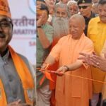 गोरखपुर सिक्स लेन फ्लाईओवर, गोरखपुर फ्लाईओवर उद्घाटन, राधा मोहन दास अग्रवाल फेसबुक पोस्ट, बीजेपी राष्ट्रीय महामंत्री नाराज, योगी आदित्यनाथ गोरखपुर कार्यक्रम, गोरखपुर राजनीतिक खबर, यूपी बीजेपी विवाद, गोरखपुर न्यूज आज, राज्यसभा सांसद राधा मोहन अग्रवाल, भाजपा अंदरूनी राजनीति,Gorakhpur Six Lane Flyover, Gorakhpur Flyover Inauguration 2026, Radha Mohan Das Agarwal News, BJP National General Secretary News, Gorakhpur BJP Politics, Yogi Adityanath Gorakhpur Visit, UP Political News, Gorakhpur Latest News, Rajya Sabha MP Gorakhpur,गोरखपुर जिला समाचार, उत्तर प्रदेश खबर, गोरखपुर नगर निगम, गोरखपुर सिक्स लेन फ्लाईओवर, मुख्यमंत्री योगी आदित्यनाथ गोरखपुर, डॉ राधा मोहन दास अग्रवाल, भाजपा उत्तर प्रदेश, गोरखपुर राजनीति, गोरखपुर विकास परियोजना, Gorakhpur District News, Uttar Pradesh Politics News, Gorakhpur Flyover Project, Yogi Adityanath Gorakhpur Visit, BJP Uttar Pradesh News, Rajya Sabha MP News,