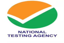 NEET पेपर लीक विवाद, NEET पेपर लीक मामला, NTA के 47 अधिकारी बर्खास्त, राष्ट्रीय परीक्षा एजेंसी कार्रवाई, NTA Latest News Hindi, NEET परीक्षा 2026 खबर, NEET छात्र आंदोलन, पेपर लीक कानून, शिक्षा मंत्रालय बड़ी खबर, मोदी सरकार का बड़ा फैसला, प्रतियोगी परीक्षा सुधार, दिल्ली जंतर मंतर प्रदर्शन, नई दिल्ली शिक्षा खबर,NEET Paper Leak Controversy, NEET Paper Leak Case, NTA 47 Officers Dismissed, National Testing Agency News, NEET Exam Latest Update, Education Ministry India News, NEET Student Protest, Paper Leak Law India, Competitive Exam Reform, Modi Government Action On NTA, New Delhi Education News,NEET paper leak latest news 2026, Why NTA dismissed 47 officers, NTA action after NEET controversy, NEET exam security reforms India, National Testing Agency restructuring news, NEET student protest Delhi latest update, Government decision on paper leak case,नई दिल्ली NEET पेपर लीक खबर, नई दिल्ली शिक्षा समाचार, दिल्ली छात्र आंदोलन, केंद्र सरकार शिक्षा फैसला, भारत परीक्षा सुधार खबर, NTA मुख्यालय खबर,