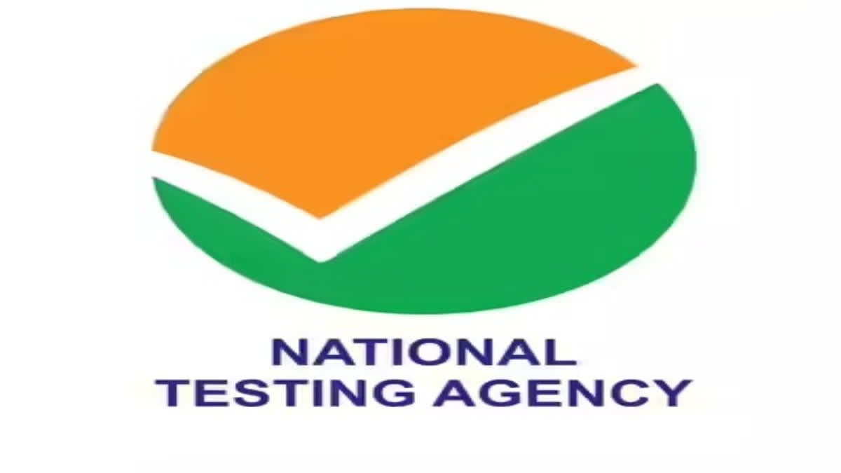 NEET पेपर लीक विवाद, NEET पेपर लीक मामला, NTA के 47 अधिकारी बर्खास्त, राष्ट्रीय परीक्षा एजेंसी कार्रवाई, NTA Latest News Hindi, NEET परीक्षा 2026 खबर, NEET छात्र आंदोलन, पेपर लीक कानून, शिक्षा मंत्रालय बड़ी खबर, मोदी सरकार का बड़ा फैसला, प्रतियोगी परीक्षा सुधार, दिल्ली जंतर मंतर प्रदर्शन, नई दिल्ली शिक्षा खबर,NEET Paper Leak Controversy, NEET Paper Leak Case, NTA 47 Officers Dismissed, National Testing Agency News, NEET Exam Latest Update, Education Ministry India News, NEET Student Protest, Paper Leak Law India, Competitive Exam Reform, Modi Government Action On NTA, New Delhi Education News,NEET paper leak latest news 2026, Why NTA dismissed 47 officers, NTA action after NEET controversy, NEET exam security reforms India, National Testing Agency restructuring news, NEET student protest Delhi latest update, Government decision on paper leak case,नई दिल्ली NEET पेपर लीक खबर, नई दिल्ली शिक्षा समाचार, दिल्ली छात्र आंदोलन, केंद्र सरकार शिक्षा फैसला, भारत परीक्षा सुधार खबर, NTA मुख्यालय खबर,