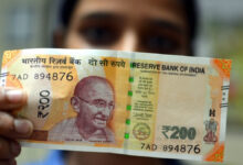भारत नेपाल करेंसी नियम, नेपाल में भारतीय नोट, नेपाल में ₹500 नोट की अनुमति, नेपाल में ₹200 नोट चलेंगे, भारतीय मुद्रा नेपाल, नेपाल राष्ट्र बैंक नया नियम, भारत नेपाल व्यापार, भारत नेपाल सीमा, नेपाल यात्रा नियम, भारतीय पर्यटक नेपाल, नोटबंदी के बाद नेपाल नियम, अंतरराष्ट्रीय खबर,India Nepal Currency Rule Change, Nepal Allows Indian Currency Notes, Rs 500 Notes Allowed in Nepal, Rs 200 Notes Nepal Rule, Nepal Rastra Bank Currency Update, Indian Currency in Nepal, India Nepal Trade News, Nepal Travel Rules 2026, Demonetisation Nepal Restriction, India Nepal Border News,India Nepal currency update today, Can Indians carry Rs 500 notes to Nepal, Nepal new currency rules 2026, Nepal allows Indian notes after demonetisation, Indian rupee Nepal latest news, Nepal Rastra Bank announcement, India Nepal travel news, Nepal tourism currency rules,