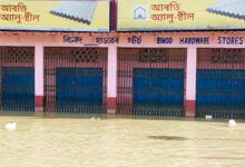 असम बाढ़ 2026, Assam Flood Update, असम में बाढ़ की स्थिति, असम बाढ़ मौत का आंकड़ा, गुवाहाटी बाढ़ खबर, असम बारिश अलर्ट, IMD भारी बारिश चेतावनी, असम आपदा प्रबंधन, राहत शिविर असम, शिवसागर बाढ़, चराइदेव बाढ़, गोलाघाट बाढ़, पूर्वोत्तर समाचार, राष्ट्रीय खबर,Assam Flood Update 2026, Assam Flood Situation, Assam Flood Death Toll, Assam Heavy Rain Alert, IMD Weather Alert Assam, Guwahati Flood News, ASDMA Flood Report, Northeast India Flood News, Assam Disaster Management, Sivasagar Flood, Charaideo Flood, Golaghat Flood,असम बाढ़ का कहर, असम में जलमग्न गांव, राहत शिविर में लोग, शिवसागर बाढ़ स्थिति, भारी बारिश अलर्ट, असम आपदा प्रबंधन टीम, बाढ़ बचाव अभियान,Assam Flood Situation, Flood Affected Villages Assam, Assam Relief Camp, Sivasagar Flood News, Heavy Rain Alert Assam, Flood Rescue Operation, ASDMA Assam Report,#AssamFlood, #AssamFloodUpdate, #AssamRain, #FloodCrisis, #IMDAlert, #NortheastIndia, #GuwahatiNews, #DisasterManagement, #WeatherUpdate, #BreakingNews, #IndiaNews, #NationalNews,