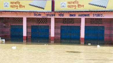 असम बाढ़ 2026, Assam Flood Update, असम में बाढ़ की स्थिति, असम बाढ़ मौत का आंकड़ा, गुवाहाटी बाढ़ खबर, असम बारिश अलर्ट, IMD भारी बारिश चेतावनी, असम आपदा प्रबंधन, राहत शिविर असम, शिवसागर बाढ़, चराइदेव बाढ़, गोलाघाट बाढ़, पूर्वोत्तर समाचार, राष्ट्रीय खबर,Assam Flood Update 2026, Assam Flood Situation, Assam Flood Death Toll, Assam Heavy Rain Alert, IMD Weather Alert Assam, Guwahati Flood News, ASDMA Flood Report, Northeast India Flood News, Assam Disaster Management, Sivasagar Flood, Charaideo Flood, Golaghat Flood,असम बाढ़ का कहर, असम में जलमग्न गांव, राहत शिविर में लोग, शिवसागर बाढ़ स्थिति, भारी बारिश अलर्ट, असम आपदा प्रबंधन टीम, बाढ़ बचाव अभियान,Assam Flood Situation, Flood Affected Villages Assam, Assam Relief Camp, Sivasagar Flood News, Heavy Rain Alert Assam, Flood Rescue Operation, ASDMA Assam Report,#AssamFlood, #AssamFloodUpdate, #AssamRain, #FloodCrisis, #IMDAlert, #NortheastIndia, #GuwahatiNews, #DisasterManagement, #WeatherUpdate, #BreakingNews, #IndiaNews, #NationalNews,