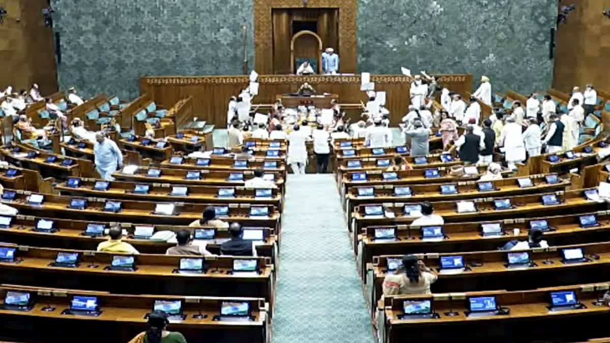 Parliament Monsoon Session 2026 latest news, Lok Sabha Birth Death Registration Amendment Bill 2026, Birth Death Registration Act amendment, Parliament session today update, Lok Sabha bill passed today, Opposition protest Parliament, New Delhi Parliament News, India political news, संसद मानसून सत्र, लोकसभा बिल 2026, जन्म मृत्यु प्रमाण पत्र नियम बदलाव, नई दिल्ली, केंद्र सरकार, विपक्ष, संसद भवन,Parliament Monsoon Session 2026, Lok Sabha Proceedings, Birth Death Registration Bill 2026, Indian Parliament Building, MPs Protest Parliament, Parliament Session News, New Delhi Parliament News,