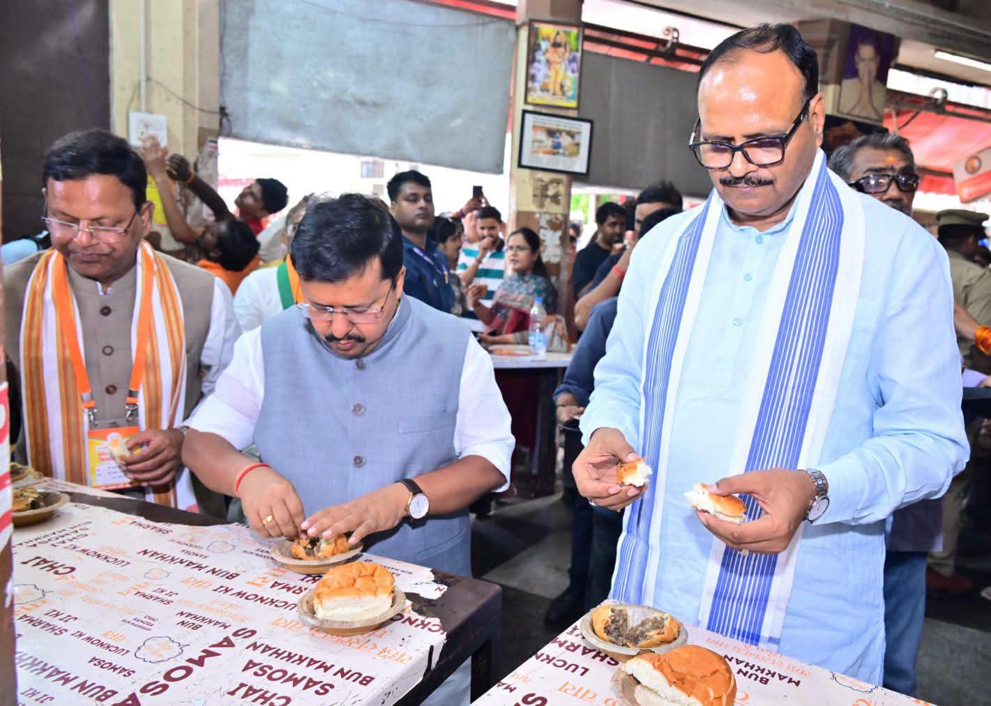 नितिन नबीन, शर्मा की चाय लखनऊ, भाजपा लखनऊ दौरा, यूपी 2027 चुनाव, भाजपा राष्ट्रीय अध्यक्ष, हनुमान सेतु मंदिर, लखनऊ राजनीति, भाजपा चुनाव रणनीति, उत्तर प्रदेश भाजपा, भाजपा कार्यकर्ता बैठक, लखनऊ समाचार, राजनीतिक खबर, लालबाग शर्मा चाय,Nitin Nabin, Sharma Tea Lucknow, BJP Lucknow Visit, UP Election 2027, BJP National President, Hanuman Setu Temple, Lucknow Political News, BJP Strategy, BJP Workers Meeting, Uttar Pradesh Politics, Lucknow News,नितिन नबीन फोटो, शर्मा की चाय, हनुमान सेतु मंदिर, भाजपा बैठक, लखनऊ भाजपा, बन मक्खन, भाजपा कार्यकर्ता, लखनऊ दौरा,Nitin Nabin Photo, Sharma Tea Stall Lucknow, Hanuman Setu Temple, BJP Meeting, Lucknow BJP, Bun Maska, BJP Workers, Lucknow Visit,नितिन नबीन, Sharma Ki Chai Lucknow, BJP Lucknow Visit, UP BJP News, Uttar Pradesh Politics, Hanuman Setu Temple, BJP Mission 2027, Lucknow News, Political News, BJP National President, लखनऊ, उत्तर प्रदेश, भाजपा, शर्मा की चाय, हनुमान सेतु मंदिर, नितिन नबीन, विधानसभा चुनाव 2027, राजनीतिक समाचार,#NitinNabin #SharmaKiChai #Lucknow #BJP #UPPolitics #Mission2027 #HanumanSetu #UttarPradesh #PoliticalNews #LucknowNews #BJPNews #GoogleDiscover #TrendingNews #Election2027 #BreakingNews