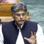 पंजाब, चंडीगढ़, नई दिल्ली, कांग्रेस, मनीष तिवारी, अमरिंदर सिंह राजा वड़िंग, प्रताप सिंह बाजवा, चरणजीत सिंह चन्नी, सुखजिंदर रंधावा, विजय इंदर सिंघला, पंजाब विधानसभा चुनाव, राजनीतिक खबर, कांग्रेस संगठन, चुनाव समिति, सांसद, राजनीतिक बयान,#ManishTewari, #PunjabCongress, #Congress, #PunjabPolitics, #PoliticalNews, #CongressNews, #PunjabElection, #Channi, #RajaWarring, #BreakingNews, #GoogleDiscover,Manish Tewari Statement, Congress MP, Punjab Congress Row, Political Statement, Congress Leader, Election Committee, Punjab Politics,Manish Tewari Statement, Congress MP, Punjab Congress Row, Political Statement, Congress Leader, Election Committee, Punjab Politics,मनीष तिवारी बयान, कांग्रेस सांसद, पंजाब कांग्रेस विवाद, कांग्रेस संगठन, चुनाव समिति, पंजाब चुनाव, राजनीतिक बयान, कांग्रेस नेता,Manish Tewari, Punjab Congress, Congress MP Manish Tewari, Punjab Congress Appointments, Punjab Assembly Elections, Congress Politics, Amarinder Singh Raja Warring, Partap Singh Bajwa, Charanjit Singh Channi, Political News, Congress News, Punjab Politics, Election News, Punjab Election 2027,मनीष तिवारी, पंजाब कांग्रेस, कांग्रेस सांसद मनीष तिवारी, पंजाब कांग्रेस नियुक्तियां, पंजाब विधानसभा चुनाव, कांग्रेस संगठन, कांग्रेस राजनीति, अमरिंदर सिंह राजा वड़िंग, प्रताप सिंह बाजवा, चरणजीत सिंह चन्नी, कांग्रेस खबर, पंजाब राजनीति, कांग्रेस विवाद, पंजाब चुनाव 2027, राजनीतिक समाचार,