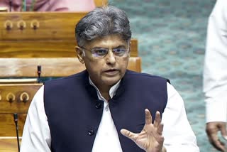 पंजाब, चंडीगढ़, नई दिल्ली, कांग्रेस, मनीष तिवारी, अमरिंदर सिंह राजा वड़िंग, प्रताप सिंह बाजवा, चरणजीत सिंह चन्नी, सुखजिंदर रंधावा, विजय इंदर सिंघला, पंजाब विधानसभा चुनाव, राजनीतिक खबर, कांग्रेस संगठन, चुनाव समिति, सांसद, राजनीतिक बयान,#ManishTewari, #PunjabCongress, #Congress, #PunjabPolitics, #PoliticalNews, #CongressNews, #PunjabElection, #Channi, #RajaWarring, #BreakingNews, #GoogleDiscover,Manish Tewari Statement, Congress MP, Punjab Congress Row, Political Statement, Congress Leader, Election Committee, Punjab Politics,Manish Tewari Statement, Congress MP, Punjab Congress Row, Political Statement, Congress Leader, Election Committee, Punjab Politics,मनीष तिवारी बयान, कांग्रेस सांसद, पंजाब कांग्रेस विवाद, कांग्रेस संगठन, चुनाव समिति, पंजाब चुनाव, राजनीतिक बयान, कांग्रेस नेता,Manish Tewari, Punjab Congress, Congress MP Manish Tewari, Punjab Congress Appointments, Punjab Assembly Elections, Congress Politics, Amarinder Singh Raja Warring, Partap Singh Bajwa, Charanjit Singh Channi, Political News, Congress News, Punjab Politics, Election News, Punjab Election 2027,मनीष तिवारी, पंजाब कांग्रेस, कांग्रेस सांसद मनीष तिवारी, पंजाब कांग्रेस नियुक्तियां, पंजाब विधानसभा चुनाव, कांग्रेस संगठन, कांग्रेस राजनीति, अमरिंदर सिंह राजा वड़िंग, प्रताप सिंह बाजवा, चरणजीत सिंह चन्नी, कांग्रेस खबर, पंजाब राजनीति, कांग्रेस विवाद, पंजाब चुनाव 2027, राजनीतिक समाचार,