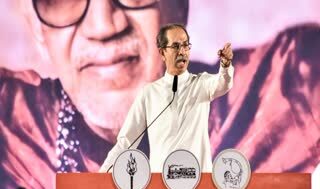 राम मंदिर चढ़ावा चोरी, उद्धव ठाकरे, राम रक्षा आंदोलन, राम मंदिर चोरी मामला, शिवसेना यूबीटी, भाजपा पर हमला, दादर विरोध प्रदर्शन, महाराष्ट्र राजनीति, अयोध्या राम मंदिर समाचार, मुंबई राजनीतिक खबर, धार्मिक राजनीति, महाराष्ट्र समाचार, राजनीतिक विवाद, राम मंदिर चंदा चोरी,Ram Mandir donation theft case, Uddhav Thackeray, Ram Raksha Andolan, Ayodhya Ram Mandir news, Shiv Sena UBT, BJP controversy, Dadar protest, Maharashtra politics news, Ram Temple donation issue, Mumbai political news, Religious politics India, Uddhav Thackeray statement,उद्धव ठाकरे फोटो, राम रक्षा आंदोलन पोस्टर, दादर हनुमान मंदिर, शिवसेना यूबीटी समाचार, राम मंदिर चोरी मामला, मुंबई प्रेस कॉन्फ्रेंस, महाराष्ट्र राजनीति,Uddhav Thackeray photo, Ram Raksha protest image, Dadar Hanuman Temple image, Shiv Sena UBT news image, Ram Mandir theft case photo, Mumbai press conference image, Maharashtra politics image,#UddhavThackeray, #RamMandir, #RamRakshaAndolan, #Ayodhya, #ShivSenaUBT, #BJP, #MaharashtraPolitics, #MumbaiNews, #PoliticalNews, #BreakingNews, #HindiNews, #GoogleDiscover, #RamMandirDonationCase,