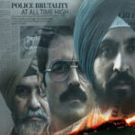 सतलुज फिल्म विवाद, Satluj Movie Controversy, दिलजीत दोसांझ फिल्म, Zee5 से सतलुज हटाई गई, जसवंत सिंह खालरा फिल्म, नवकिरण सिंह बयान, पंजाबी फिल्म विवाद, Satluj Removed From Zee5, Satluj Movie Controversy, Diljit Dosanjh New Film, Zee5 Removed Satluj, Jaswant Singh Khalra Movie, Navkiran Singh Statement, OTT News, Punjabi Movie News, Entertainment News,मनोरंजन समाचार, बॉलीवुड न्यूज हिंदी, ओटीटी प्लेटफॉर्म न्यूज,सतलुज फिल्म पोस्टर, दिलजीत दोसांझ सतलुज फिल्म, Zee5 ओटीटी विवाद, जसवंत सिंह खालरा फोटो, फिल्म विवाद समाचार,Satluj Movie Poster, Diljit Dosanjh Satluj Film, Zee5 OTT Controversy, Jaswant Singh Khalra, Punjabi Movie News,Satluj Movie Latest News, Satluj Removed From Zee5 Reason, Diljit Dosanjh Film Controversy, Jaswant Singh Khalra Story, OTT Platform Latest Update, Bollywood Breaking News, Entertainment News Hindi,#SatlujMovie #DiljitDosanjh #Zee5 #OTTNews #MovieControversy #PunjabiCinema #EntertainmentNews #JaswantSinghKhalra #BollywoodNews #BreakingNews #GoogleDiscover #FilmUpdate