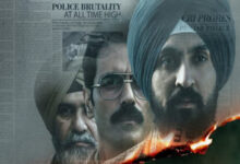 सतलुज फिल्म विवाद, Satluj Movie Controversy, दिलजीत दोसांझ फिल्म, Zee5 से सतलुज हटाई गई, जसवंत सिंह खालरा फिल्म, नवकिरण सिंह बयान, पंजाबी फिल्म विवाद, Satluj Removed From Zee5, Satluj Movie Controversy, Diljit Dosanjh New Film, Zee5 Removed Satluj, Jaswant Singh Khalra Movie, Navkiran Singh Statement, OTT News, Punjabi Movie News, Entertainment News,मनोरंजन समाचार, बॉलीवुड न्यूज हिंदी, ओटीटी प्लेटफॉर्म न्यूज,सतलुज फिल्म पोस्टर, दिलजीत दोसांझ सतलुज फिल्म, Zee5 ओटीटी विवाद, जसवंत सिंह खालरा फोटो, फिल्म विवाद समाचार,Satluj Movie Poster, Diljit Dosanjh Satluj Film, Zee5 OTT Controversy, Jaswant Singh Khalra, Punjabi Movie News,Satluj Movie Latest News, Satluj Removed From Zee5 Reason, Diljit Dosanjh Film Controversy, Jaswant Singh Khalra Story, OTT Platform Latest Update, Bollywood Breaking News, Entertainment News Hindi,#SatlujMovie #DiljitDosanjh #Zee5 #OTTNews #MovieControversy #PunjabiCinema #EntertainmentNews #JaswantSinghKhalra #BollywoodNews #BreakingNews #GoogleDiscover #FilmUpdate