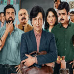 आदर्श बाल विद्यालय OTT रिलीज, आदर्श बाल विद्यालय वेब सीरीज, केके मेनन नई सीरीज, Prime Video नई वेब सीरीज, OTT रिलीज 2026, हिंदी वेब सीरीज, प्राइम वीडियो सीरीज, अर्चना पूरन सिंह, नवीन कस्तूरिया, मनोरंजन समाचार, बॉलीवुड न्यूज, ओटीटी न्यूज, वेब सीरीज अपडेट,Adarsh Baal Vidyalaya OTT Release, Adarsh Baal Vidyalaya Web Series, Prime Video Series 2026, K K Menon New Series, Hindi Web Series, OTT Release Date, Prime Video Original, Archana Puran Singh, Naveen Kasturia, Entertainment News, Web Series Update,आदर्श बाल विद्यालय सीरीज, केके मेनन वेब सीरीज, प्राइम वीडियो पोस्टर, OTT रिलीज 2026, स्कूल कॉमेडी सीरीज, मनोरंजन खबर,Adarsh Baal Vidyalaya Series, K K Menon Web Series, Prime Video Original Series, OTT Release 2026, School Comedy Series, Entertainment News,#AdarshBaalVidyalaya, #PrimeVideo, #KKMenon, #OTTRelease, #WebSeries, #HindiWebSeries, #EntertainmentNews, #BollywoodNews, #PrimeVideoIndia, #OTTUpdates, #NewSeries, #StreamingNews, #MovieNews, #DigitalEntertainment, #SeriesRelease2026