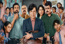 आदर्श बाल विद्यालय OTT रिलीज, आदर्श बाल विद्यालय वेब सीरीज, केके मेनन नई सीरीज, Prime Video नई वेब सीरीज, OTT रिलीज 2026, हिंदी वेब सीरीज, प्राइम वीडियो सीरीज, अर्चना पूरन सिंह, नवीन कस्तूरिया, मनोरंजन समाचार, बॉलीवुड न्यूज, ओटीटी न्यूज, वेब सीरीज अपडेट,Adarsh Baal Vidyalaya OTT Release, Adarsh Baal Vidyalaya Web Series, Prime Video Series 2026, K K Menon New Series, Hindi Web Series, OTT Release Date, Prime Video Original, Archana Puran Singh, Naveen Kasturia, Entertainment News, Web Series Update,आदर्श बाल विद्यालय सीरीज, केके मेनन वेब सीरीज, प्राइम वीडियो पोस्टर, OTT रिलीज 2026, स्कूल कॉमेडी सीरीज, मनोरंजन खबर,Adarsh Baal Vidyalaya Series, K K Menon Web Series, Prime Video Original Series, OTT Release 2026, School Comedy Series, Entertainment News,#AdarshBaalVidyalaya, #PrimeVideo, #KKMenon, #OTTRelease, #WebSeries, #HindiWebSeries, #EntertainmentNews, #BollywoodNews, #PrimeVideoIndia, #OTTUpdates, #NewSeries, #StreamingNews, #MovieNews, #DigitalEntertainment, #SeriesRelease2026