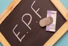 EPFO New Rule 2026, PF Account Update, UAN Profile Photo Update, EPFO PF Claim, EPF E Nomination, PF Money Withdrawal, EPFO Latest Update,