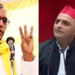 जौहर यूनिवर्सिटी बुलडोजर कार्रवाई, जौहर यूनिवर्सिटी रामपुर खबर, OP राजभर बयान, ओम प्रकाश राजभर अखिलेश यादव विवाद, अखिलेश यादव पर हमला, आजम खान जौहर यूनिवर्सिटी मामला, रामपुर राजनीतिक खबर, उत्तर प्रदेश राजनीति समाचार, यूपी बुलडोजर एक्शन, लखनऊ राजनीतिक खबर, योगी सरकार कार्रवाई, सपा भाजपा विवाद,Johar University Bulldozer Action, Johar University Rampur News, OP Rajbhar Statement, Om Prakash Rajbhar Attacks Akhilesh Yadav, Akhilesh Yadav News Today, Azam Khan Johar University Case, Uttar Pradesh Politics News, UP Bulldozer Action News, Rampur Latest News, Lucknow Political News, Yogi Government Action,#JoharUniversity #JoharUniversityCase #OPRajbhar #AkhileshYadav #AzamKhan #RampurNews #UPPolitics #UttarPradeshNews #BulldozerAction #LucknowNews,