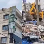 अभिषेक बनर्जी ऑफिस बुलडोजर, अमतला ऑफिस कार्रवाई, पश्चिम बंगाल न्यूज, शुभेंदु अधिकारी सरकार, TMC सांसद अभिषेक बनर्जी, बंगाल राजनीति, दक्षिण 24 परगना समाचार, बंगाल बुलडोजर एक्शन, ममता बनर्जी, राजनीतिक विवाद, ताजा राजनीति खबर,Abhishek Banerjee Office Bulldozer Action, Amtala Office Demolition, West Bengal News, Shubhendu Adhikari Government, TMC MP Abhishek Banerjee, Bengal Politics News, South 24 Parganas News, Bengal Bulldozer Action, Mamata Banerjee, Political Controversy,अभिषेक बनर्जी ऑफिस बुलडोजर फोटो, अमतला कार्यालय कार्रवाई, पश्चिम बंगाल बुलडोजर एक्शन, TMC नेता अभिषेक बनर्जी, बंगाल राजनीति खबर,Abhishek Banerjee Office Bulldozer Image, Amtala Office Action Photo, West Bengal Bulldozer Action, TMC Leader Abhishek Banerjee, Bengal Politics News Image,#AbhishekBanerjee #WestBengalPolitics #TMC #ShubhenduAdhikari #BengalNews #BulldozerAction #MamataBanerjee #PoliticalNews #IndiaPolitics #BreakingNews #LatestNews #GoogleDiscover,अमतला दक्षिण 24 परगना पश्चिम बंगाल, डायमंड हार्बर, पश्चिम बंगाल प्रशासन, TMC कार्यालय, अभिषेक बनर्जी अमतला, Bengal Amtala South 24 Parganas News, Diamond Harbour News, West Bengal Administration, TMC Office Action, Abhishek Banerjee Amtala,