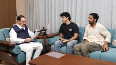 CJP प्रदर्शन, CJP संसद मार्च, जेपी नड्डा CJP बैठक, धर्मेंद्र प्रधान इस्तीफा, NEET 2026 पेपर लीक, सोनम वांगचुक, जंतर मंतर प्रदर्शन, संसद मार्च, नई दिल्ली समाचार, शिक्षा मंत्री, राष्ट्रीय राजनीति, दिल्ली न्यूज, विरोध प्रदर्शन,CJP Protest, CJP Parliament March, JP Nadda Meeting, Dharmendra Pradhan Resignation, NEET 2026 Paper Leak, Sonam Wangchuk News, Jantar Mantar Protest, Parliament March Delhi, Delhi Political News, Education Minister News, National Politics India,जेपी नड्डा बैठक, CJP नेता, जंतर मंतर प्रदर्शन, संसद मार्च, धर्मेंद्र प्रधान, NEET विरोध प्रदर्शन, नई दिल्ली राजनीतिक खबर,JP Nadda Meeting Photo, CJP Leaders, Jantar Mantar Protest, Parliament March Delhi, Dharmendra Pradhan News, NEET Protest, Delhi Political News.CJP Protest Today, CJP Parliament March News, JP Nadda CJP Meeting, Dharmendra Pradhan News, NEET Paper Leak Protest, Sonam Wangchuk Protest, Jantar Mantar News, Parliament Protest Delhi, नई दिल्ली, दिल्ली, राष्ट्रीय राजनीति, संसद मार्च, NEET 2026, शिक्षा मंत्री, जेपी नड्डा,,#CJP #CJPProtest #ParliamentMarch #JPNadda #DharmendraPradhan #NEET2026 #PaperLeak #SonamWangchuk #JantarMantar #DelhiNews #PoliticalNews #NationalPrastavana #IndiaPoliticsk,