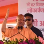 CM योगी बाराबंकी दौरा, बाराबंकी समाचार, योगी आदित्यनाथ भाषण, लोधेश्वर महादेवा कॉरिडोर, महादेवा धाम विकास, बाराबंकी विकास परियोजना, यूपी मुख्यमंत्री खबर, उत्तर प्रदेश राजनीति, योगी सरकार योजना, रामनगर विधानसभा, बाराबंकी जिला, यूपी न्यूज, सनातन बयान, धार्मिक स्थल विकास,CM Yogi Barabanki Visit, Barabanki News Today, Yogi Adityanath Speech, Lodheshwar Mahadeva Corridor, Mahadeva Temple Development, Uttar Pradesh CM News, UP Politics News, Ramnagar Assembly, Barabanki Development Projects, Yogi Government Scheme, Sanatan Statement, UP News Today,CM Yogi Barabanki Event Images, Lodheshwar Mahadeva Corridor Launch, Yogi Adityanath Rally, Barabanki Development Project, Mahadeva Temple, UP CM Speech Images,#CMYogi, #YogiAdityanath, #Barabanki, #MahadevaCorridor, #LodheshwarMahadeva, #UPNews, #UttarPradesh, #YogiGovernment, #UPPolitics, #Sanatan, #DevelopmentProject, #BarabankiNews, #LucknowNews, #BreakingNews,