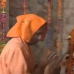 बलरामपुर, Balrampur, उत्तर प्रदेश, Uttar Pradesh, सीएम योगी आदित्यनाथ, CM Yogi Adityanath, मां पाटेश्वरी मंदिर, Maa Pateshwari Temple, तुलसीपुर, Tulsipur, देवीपाटन मंदिर, Devi Patan Temple, गुप्त नवरात्र, Gupt Navratri, योगी आदित्यनाथ खबर, Yogi Adityanath News, यूपी मुख्यमंत्री, UP Chief Minister, धार्मिक खबर, Religious News, मंदिर दर्शन, Temple Visit, उत्तर प्रदेश समाचार, UP News, Breaking News,#CMYogi, #YogiAdityanath, #BalrampurNews, #MaaPateshwariTemple, #DeviPatanTemple, #UttarPradesh, #UPNews, #GuptNavratri, #UPCM, #ReligiousNews, #Balrampur, #BreakingNews,CM Yogi Balrampur latest news, Yogi Adityanath temple visit today, Maa Pateshwari Temple Balrampur, Devi Patan Mandir news, Gupt Navratri 2026, UP CM पूजा कार्यक्रम, Balrampur breaking news, Uttar Pradesh religious news,,CM Yogi Balrampur Visit, Yogi Adityanath Maa Pateshwari Temple, Balrampur News, Devi Patan Temple Tulsiipur, UP CM Religious Visit, Gupt Navratri Puja, Uttar Pradesh Latest News, Yogi Adityanath News Today, Maa Pateshwari Temple News,बलरामपुर न्यूज, सीएम योगी बलरामपुर दौरा, योगी आदित्यनाथ मां पाटेश्वरी मंदिर, मां पाटेश्वरी मंदिर तुलसीपुर, देवीपाटन मंदिर बलरामपुर, गुप्त नवरात्र पूजा, मुख्यमंत्री योगी पूजा-अर्चना, यूपी की सुख-समृद्धि, उत्तर प्रदेश धार्मिक खबर, योगी आदित्यनाथ समाचार, बलरामपुर लेटेस्ट न्यूज, यूपी मुख्यमंत्री खबर,