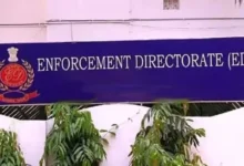 ED Raid Terror Funding Case, Enforcement Directorate Action, Money Laundering Case India, Illegal Infiltration Network, UP ATS FIR, Rohingya Infiltration Case, Bangladesh Infiltration Network, ED Search Operation, Terror Funding Investigation, National Security News India,ED Raid, ED рдХреА рдЫрд╛рдкреЗрдорд╛рд░реА, рдЯреЗрд░рд░ рдлрдВрдбрд┐рдВрдЧ рдХреЗрд╕, рдЕрд╡реИрдз рдШреБрд╕рдкреИрда рдорд╛рдорд▓рд╛, рдордиреА рд▓реЙрдиреНрдбреНрд░рд┐рдВрдЧ рдХреЗрд╕, рдпреВрдкреА ATS FIR, рдкреНрд░рд╡рд░реНрддрди рдирд┐рджреЗрд╢рд╛рд▓рдп рдХрд╛рд░реНрд░рд╡рд╛рдИ, рд░реЛрд╣рд┐рдВрдЧреНрдпрд╛ рдШреБрд╕рдкреИрда, рдмрд╛рдВрдЧреНрд▓рд╛рджреЗрд╢реА рдШреБрд╕рдкреИрда, рд╕рд╣рд╛рд░рдирдкреБрд░ ED рд░реЗрдб, рдкрд╢реНрдЪрд┐рдо рдмрдВрдЧрд╛рд▓ ED рдХрд╛рд░реНрд░рд╡рд╛рдИ, рджрд┐рд▓реНрд▓реА ED Raid, рд░рд╛рд╖реНрдЯреНрд░реАрдп рд╕реБрд░рдХреНрд╖рд╛ рдЦрдмрд░,Enforcement Directorate Raid, ED Investigation Team, Terror Funding Probe, Money Laundering Investigation, UP ATS Case, West Bengal ED Raid, National Security Investigation,ED Latest News 2026, Terror Funding Case India, ED Raid Today, Money Laundering Case Update, UP ATS News, Illegal Infiltration Case, Enforcement Directorate Action, National Security News, India Crime News, Breaking News India,#EDRaid, #EnforcementDirectorate, #TerrorFunding, #MoneyLaundering, #UPATS, #NationalSecurity, #IllegalInfiltration, #UttarPradeshNews, #WestBengalNews, #BreakingNews, #IndiaNews, #CrimeNews, #EDAction, #SecurityNews,
