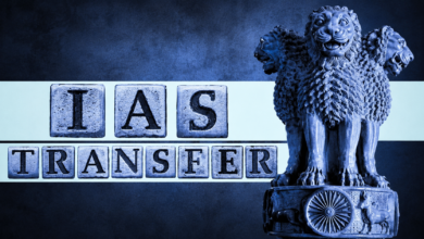 यूपी आईएएस ट्रांसफर, UP IAS Transfer 2026, योगी सरकार ट्रांसफर, IAS तबादला सूची, उत्तर प्रदेश IAS ट्रांसफर, आजमगढ़ CDO, बलिया CDO, इटावा CDO, यूपी प्रशासनिक फेरबदल, लखनऊ समाचार, उत्तर प्रदेश सरकार, IAS अधिकारी, PCS से IAS, प्रशासनिक समाचार, ट्रांसफर न्यूज, राज्य सरकार, मुख्यमंत्री योगी आदित्यनाथ, उत्तर प्रदेश, लखनऊ, प्रशासन,UP IAS Transfer 2026, UP IAS Transfer List, Yogi Government IAS Transfer, Uttar Pradesh IAS Officers, IAS Officers Transfer News, Azamgarh CDO, Ballia CDO, Etawah CDO, Uttar Pradesh Government, Administrative Reshuffle, IAS Transfer List Today, Lucknow News, UP Bureaucracy, PCS to IAS Officers, Government Transfer News, Uttar Pradesh News,यूपी आईएएस तबादला, योगी सरकार, आईएएस अधिकारी, ट्रांसफर सूची, आजमगढ़ मुख्य विकास अधिकारी, बलिया सीडीओ, इटावा सीडीओ, प्रशासनिक बदलाव, लखनऊ,UP IAS Officers, IAS Transfer, Yogi Adityanath Government, UP Transfer List, Administrative Transfer, Azamgarh CDO, Ballia CDO, Etawah CDO, Lucknow News,#UPIASTransfer, #IASTransfer2026, #YogiGovernment, #UttarPradesh, #Lucknow, #AdministrativeReshuffle, #IASOfficers, #Azamgarh, #Ballia, #Etawah, #UPGovernment, #TransferList, #UPNews, #BreakingNews, #PoliticalNews