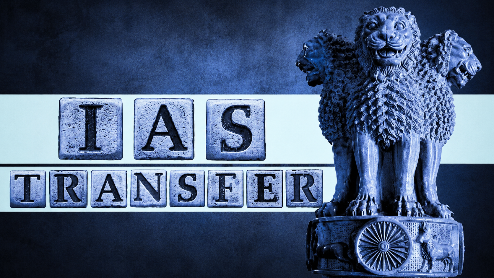 यूपी आईएएस ट्रांसफर, UP IAS Transfer 2026, योगी सरकार ट्रांसफर, IAS तबादला सूची, उत्तर प्रदेश IAS ट्रांसफर, आजमगढ़ CDO, बलिया CDO, इटावा CDO, यूपी प्रशासनिक फेरबदल, लखनऊ समाचार, उत्तर प्रदेश सरकार, IAS अधिकारी, PCS से IAS, प्रशासनिक समाचार, ट्रांसफर न्यूज, राज्य सरकार, मुख्यमंत्री योगी आदित्यनाथ, उत्तर प्रदेश, लखनऊ, प्रशासन,UP IAS Transfer 2026, UP IAS Transfer List, Yogi Government IAS Transfer, Uttar Pradesh IAS Officers, IAS Officers Transfer News, Azamgarh CDO, Ballia CDO, Etawah CDO, Uttar Pradesh Government, Administrative Reshuffle, IAS Transfer List Today, Lucknow News, UP Bureaucracy, PCS to IAS Officers, Government Transfer News, Uttar Pradesh News,यूपी आईएएस तबादला, योगी सरकार, आईएएस अधिकारी, ट्रांसफर सूची, आजमगढ़ मुख्य विकास अधिकारी, बलिया सीडीओ, इटावा सीडीओ, प्रशासनिक बदलाव, लखनऊ,UP IAS Officers, IAS Transfer, Yogi Adityanath Government, UP Transfer List, Administrative Transfer, Azamgarh CDO, Ballia CDO, Etawah CDO, Lucknow News,#UPIASTransfer, #IASTransfer2026, #YogiGovernment, #UttarPradesh, #Lucknow, #AdministrativeReshuffle, #IASOfficers, #Azamgarh, #Ballia, #Etawah, #UPGovernment, #TransferList, #UPNews, #BreakingNews, #PoliticalNews