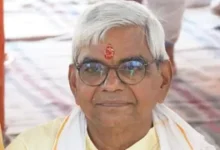 राम मंदिर ट्रस्ट, कृष्ण मोहन, राम मंदिर चढ़ावा चोरी, अयोध्या राम मंदिर, श्रीराम जन्मभूमि तीर्थ क्षेत्र ट्रस्ट, एसआईटी जांच, अंतरिम महासचिव, हरदोई, उत्तर प्रदेश, राम मंदिर समाचार, अयोध्या न्यूज, धार्मिक समाचार, ट्रस्ट बैठक, चंपत राय इस्तीफा, अनिल मिश्रा इस्तीफा,Ram Mandir Trust News, Krishna Mohan, Ayodhya Ram Mandir, Shri Ram Janmabhoomi Teerth Kshetra Trust, Ram Temple Donation Theft, SIT Investigation, Interim General Secretary, Ayodhya News, Hardoi News, Uttar Pradesh News, Religious News, Ram Temple Latest News,कृष्ण मोहन फोटो, राम मंदिर ट्रस्ट बैठक, अयोध्या राम मंदिर, श्रीराम जन्मभूमि ट्रस्ट, राम मंदिर चढ़ावा चोरी, एसआईटी जांच, हरदोई निवासी कृष्ण मोहन, ट्रस्ट महासचिव,Krishna Mohan Photo, Ram Mandir Trust Meeting, Ayodhya Ram Temple, Shri Ram Janmabhoomi Trust, Ram Temple Donation Theft, SIT Probe, Hardoi Krishna Mohan, Interim General Secretary,Ram Mandir Trust News, Krishna Mohan, Ayodhya Ram Mandir Latest News, Ram Temple Donation Theft, SIT Report, Shri Ram Janmabhoomi Trust, Ayodhya Breaking News, Uttar Pradesh News, Religious News, Ram Mandir Administration,#RamMandir #Ayodhya #KrishnaMohan #RamMandirTrust #ShriRamJanmabhoomi #DonationTheft #SIT #AyodhyaNews #Hardoi #UttarPradesh #ReligiousNews #BreakingNews #GoogleDiscover #HindiNews #RamTemple,