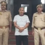 #LakhimpurNews, #LakhimpurCrime, #POCSOCase, #UPPolice, #UPCrimeNews, #TeacherArrest, #UttarPradeshNews, #लखीमपुर, #पॉक्सोकेस, #यूपीक्राइम, #पुलिसकार्रवाई, #उत्तरप्रदेशसमाचार, #CrimeNews, #BreakingNews, #LakhimpurKheri,Lakhimpur Latest News, Lakhimpur Crime News Today, UP Breaking News, POCSO Case UP, Teacher Arrest News, Uttar Pradesh Police News, Lakhimpur Kheri News,Lakhimpur Teacher Arrest Image, POCSO Accused Teacher Sunil Kumar, UP Police Action, Student Harassment Case,Lakhimpur Teacher POCSO Case, Lakhimpur Crime News, UP Crime News, Teacher Arrested In POCSO Case, Student Harassment Case, Lakhimpur Police Action, Uttar Pradesh Crime Update, Ghaziabad Arrest News,लखीमपुर शिक्षक पॉक्सो केस, Lakhimpur Crime News, लखीमपुर खीरी अपराध समाचार, शिक्षक गिरफ्तार खबर, पॉक्सो एक्ट मामला यूपी, छात्राओं से छेड़छाड़ केस, यूपी क्राइम न्यूज, लखीमपुर पुलिस कार्रवाई, गाजियाबाद से गिरफ्तारी,