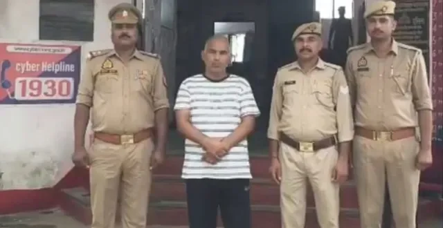 #LakhimpurNews, #LakhimpurCrime, #POCSOCase, #UPPolice, #UPCrimeNews, #TeacherArrest, #UttarPradeshNews, #लखीमपुर, #पॉक्सोकेस, #यूपीक्राइम, #पुलिसकार्रवाई, #उत्तरप्रदेशसमाचार, #CrimeNews, #BreakingNews, #LakhimpurKheri,Lakhimpur Latest News, Lakhimpur Crime News Today, UP Breaking News, POCSO Case UP, Teacher Arrest News, Uttar Pradesh Police News, Lakhimpur Kheri News,Lakhimpur Teacher Arrest Image, POCSO Accused Teacher Sunil Kumar, UP Police Action, Student Harassment Case,Lakhimpur Teacher POCSO Case, Lakhimpur Crime News, UP Crime News, Teacher Arrested In POCSO Case, Student Harassment Case, Lakhimpur Police Action, Uttar Pradesh Crime Update, Ghaziabad Arrest News,लखीमपुर शिक्षक पॉक्सो केस, Lakhimpur Crime News, लखीमपुर खीरी अपराध समाचार, शिक्षक गिरफ्तार खबर, पॉक्सो एक्ट मामला यूपी, छात्राओं से छेड़छाड़ केस, यूपी क्राइम न्यूज, लखीमपुर पुलिस कार्रवाई, गाजियाबाद से गिरफ्तारी,