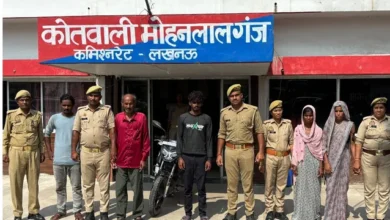 लखनऊ क्राइम न्यूज़, मोहनलालगंज समाचार, नाबालिग अपहरण मामला, पॉक्सो एक्ट, लखनऊ पुलिस, दुष्कर्म मामला, अपहरण केस, होटल में बंधक, उत्तर प्रदेश अपराध समाचार, लखनऊ ताजा खबर, महिला अपराध, पुलिस कार्रवाई, POCSO मामला,Lucknow Crime News, Mohanlalganj Crime, Minor Kidnapping Case, POCSO Case Lucknow, Lucknow Police, Uttar Pradesh Crime News, Rape Case Investigation, Hotel Crime Lucknow, Minor Assault Case, Crime News UP, Police Action, Breaking News Lucknow,Lucknow Crime News Today, Mohanlalganj Crime News, POCSO Case Lucknow, Minor Kidnapping Lucknow, Lucknow Police Latest News, Uttar Pradesh Crime News, Hotel Crime Lucknow, Lucknow Breaking News, Mohanlalganj Police, Crime News UP,Lucknow Police Arrest, Mohanlalganj Police Action, POCSO Investigation, Lucknow Crime Case, Uttar Pradesh Police,