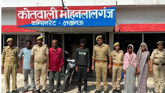 लखनऊ क्राइम न्यूज़, मोहनलालगंज समाचार, नाबालिग अपहरण मामला, पॉक्सो एक्ट, लखनऊ पुलिस, दुष्कर्म मामला, अपहरण केस, होटल में बंधक, उत्तर प्रदेश अपराध समाचार, लखनऊ ताजा खबर, महिला अपराध, पुलिस कार्रवाई, POCSO मामला,Lucknow Crime News, Mohanlalganj Crime, Minor Kidnapping Case, POCSO Case Lucknow, Lucknow Police, Uttar Pradesh Crime News, Rape Case Investigation, Hotel Crime Lucknow, Minor Assault Case, Crime News UP, Police Action, Breaking News Lucknow,Lucknow Crime News Today, Mohanlalganj Crime News, POCSO Case Lucknow, Minor Kidnapping Lucknow, Lucknow Police Latest News, Uttar Pradesh Crime News, Hotel Crime Lucknow, Lucknow Breaking News, Mohanlalganj Police, Crime News UP,Lucknow Police Arrest, Mohanlalganj Police Action, POCSO Investigation, Lucknow Crime Case, Uttar Pradesh Police,